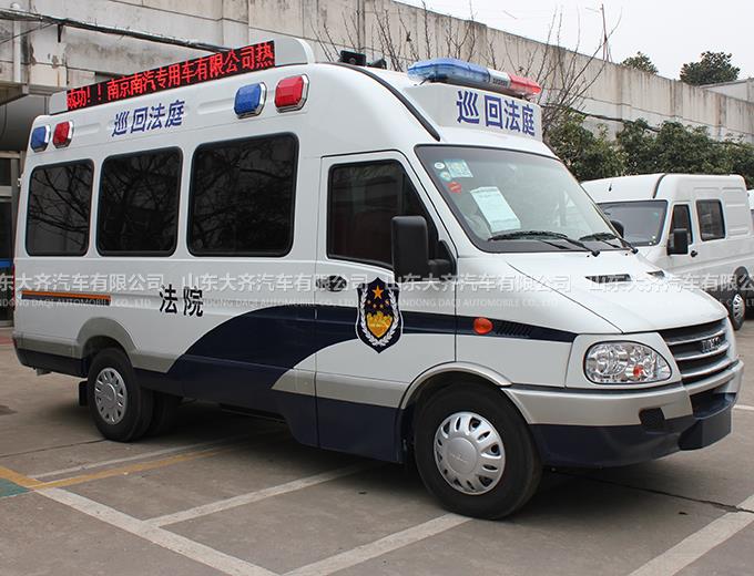 中型巡回审判车A42