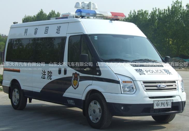 小型巡回审判车V348