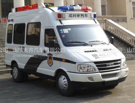 小型巡回审判车A37