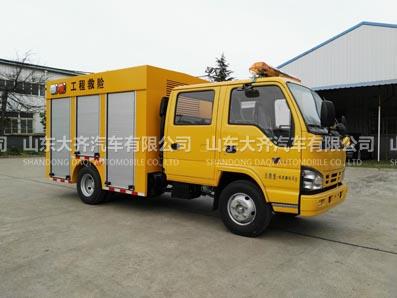 救险车
