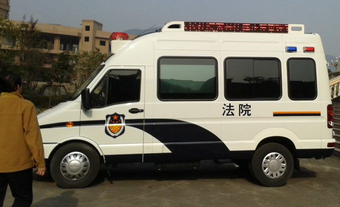 经典法院车5.jpg